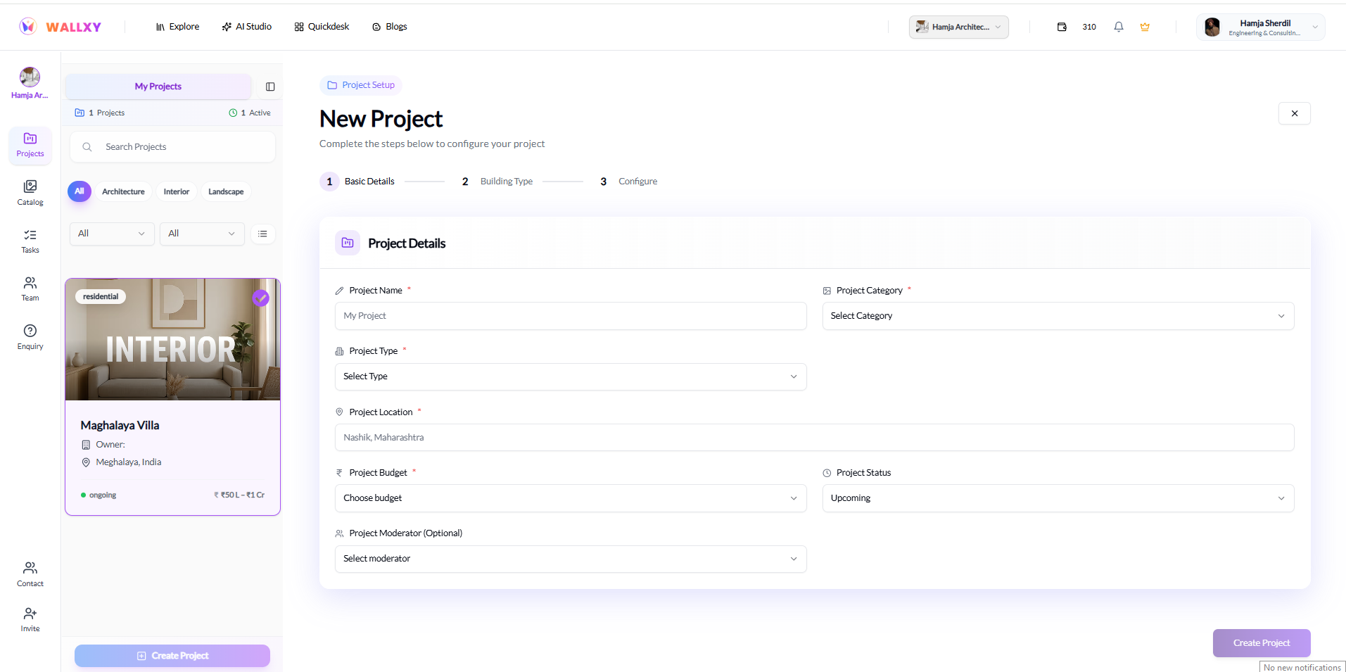 How do I create my first project?