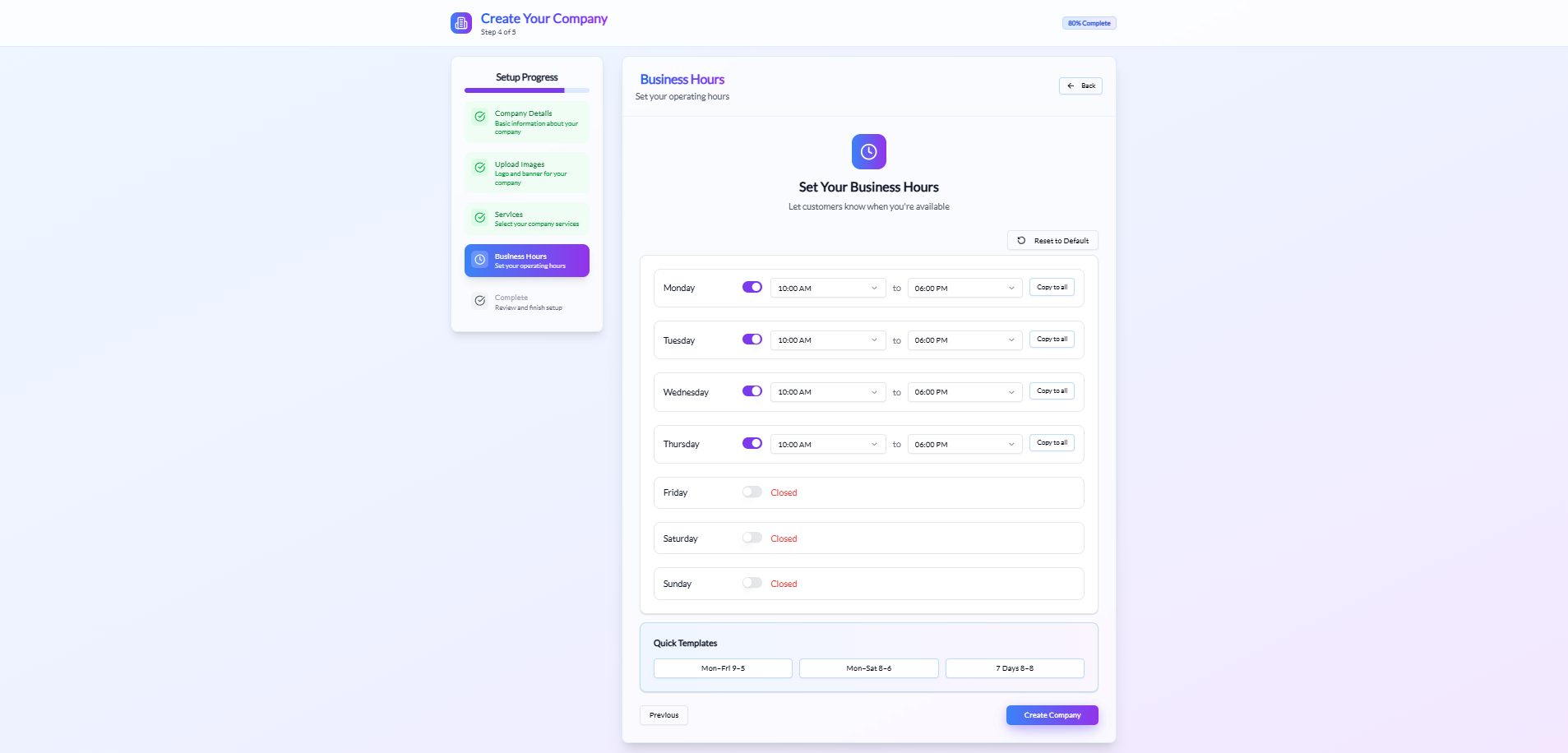 Fill Company Details & Submit Workspace